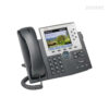 تلفن تحت شبکه سیسکو مدل 7965G