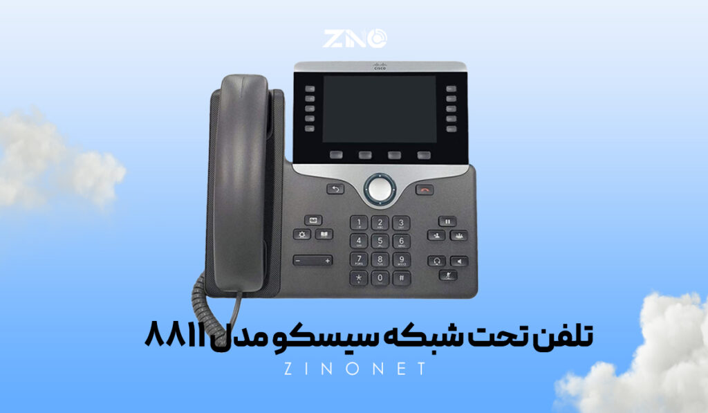 تلفن تحت شبکه سیسکو مدل 8811 3 نمای نزدیک از کلیدهای قابل برنامهریزی تلفن Cisco CP-8811-K9 و نمایشگر ۵ اینچی