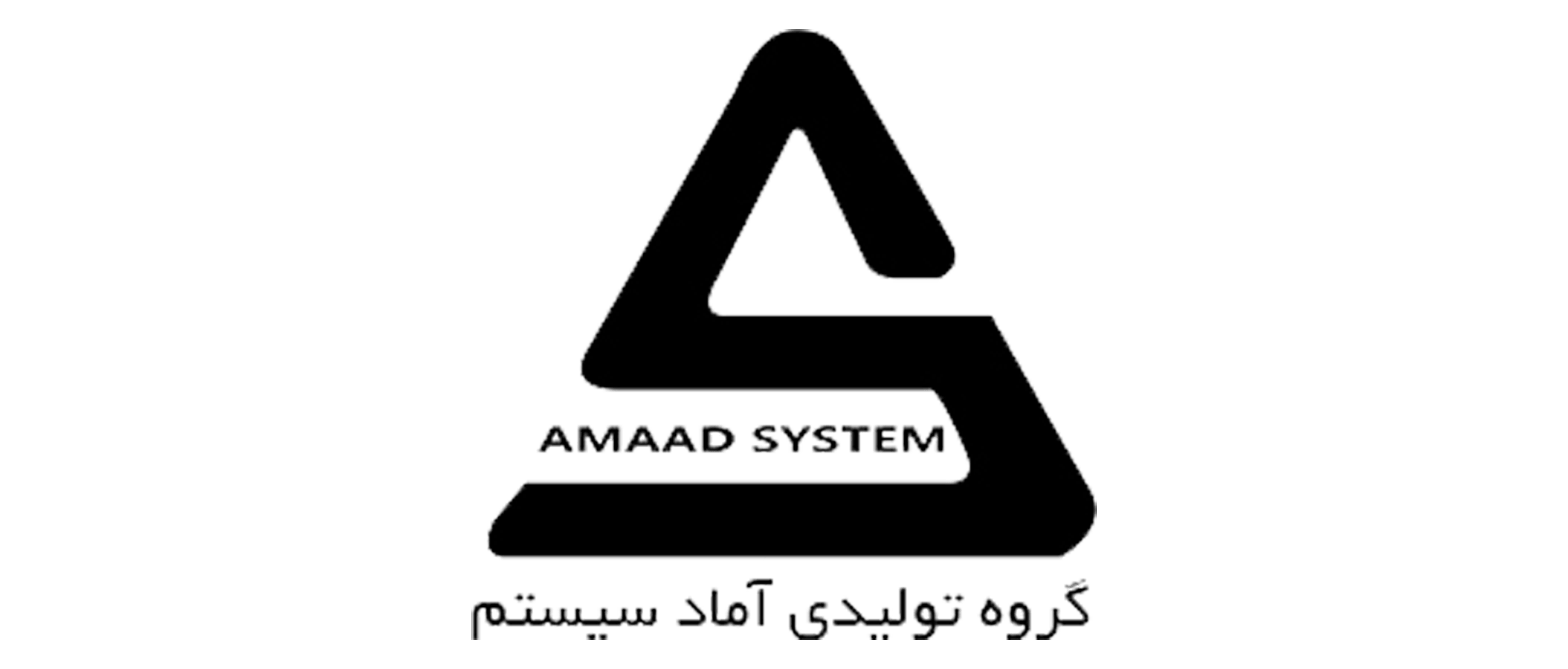 amaad system