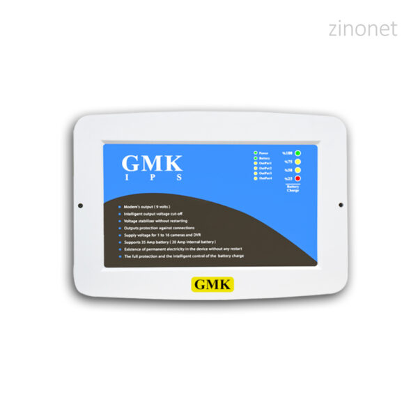 برق اضطراری GMK مدل IPS