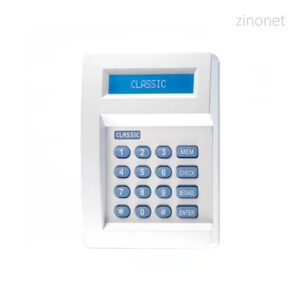 دزدگیر اماکن کلاسیک مدل PRO DOUBLE