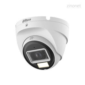 دوربین مداربسته داهوا مدل DH-HAC-T2A51UILA