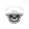 دوربین مداربسته هایک ویژن مدل DS-2CD1143G2-LIU