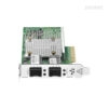 کارت شبکه سرور HPE مدل Ethernet 10GB 2-port 530SFP+ Adapter