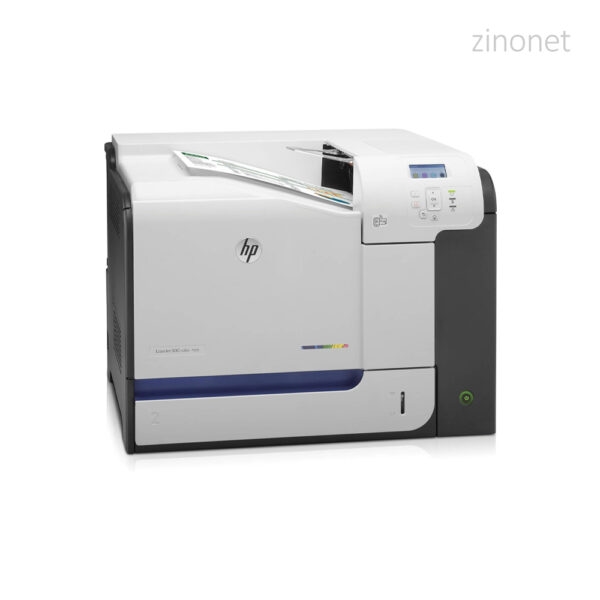 پرینتر اچ پی مدل M551n