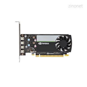 کارت گرافیک NVIDIA T1000 4GB
