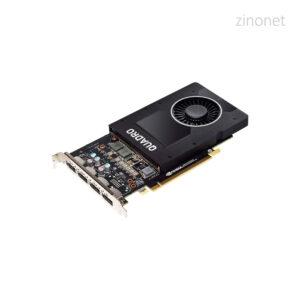 کارت گرافیک Quadro P2000