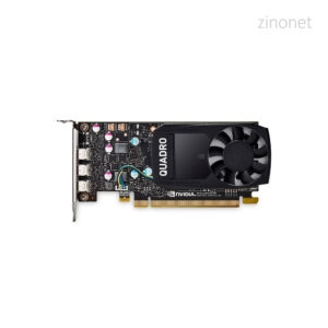 کارت گرافیک Quadro P620