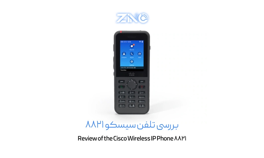بررسی تلفن سیسکو 8821