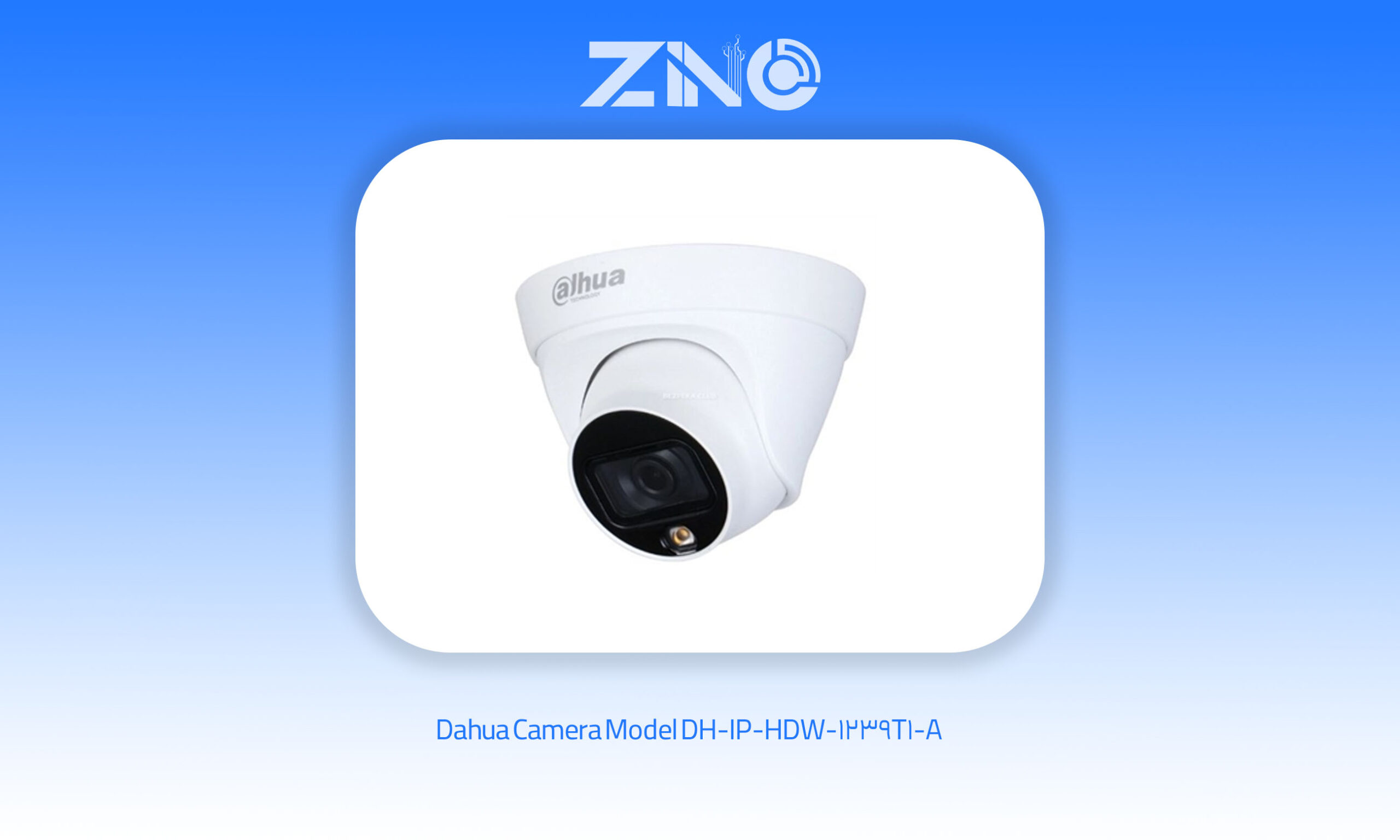 دوربين داهوا مدل DH-IP-HDW-1239T1-A 1 دوربین داهوا مدل DH-IP-HDW-1239T1-A با طراحی دام و بدنه فلزی