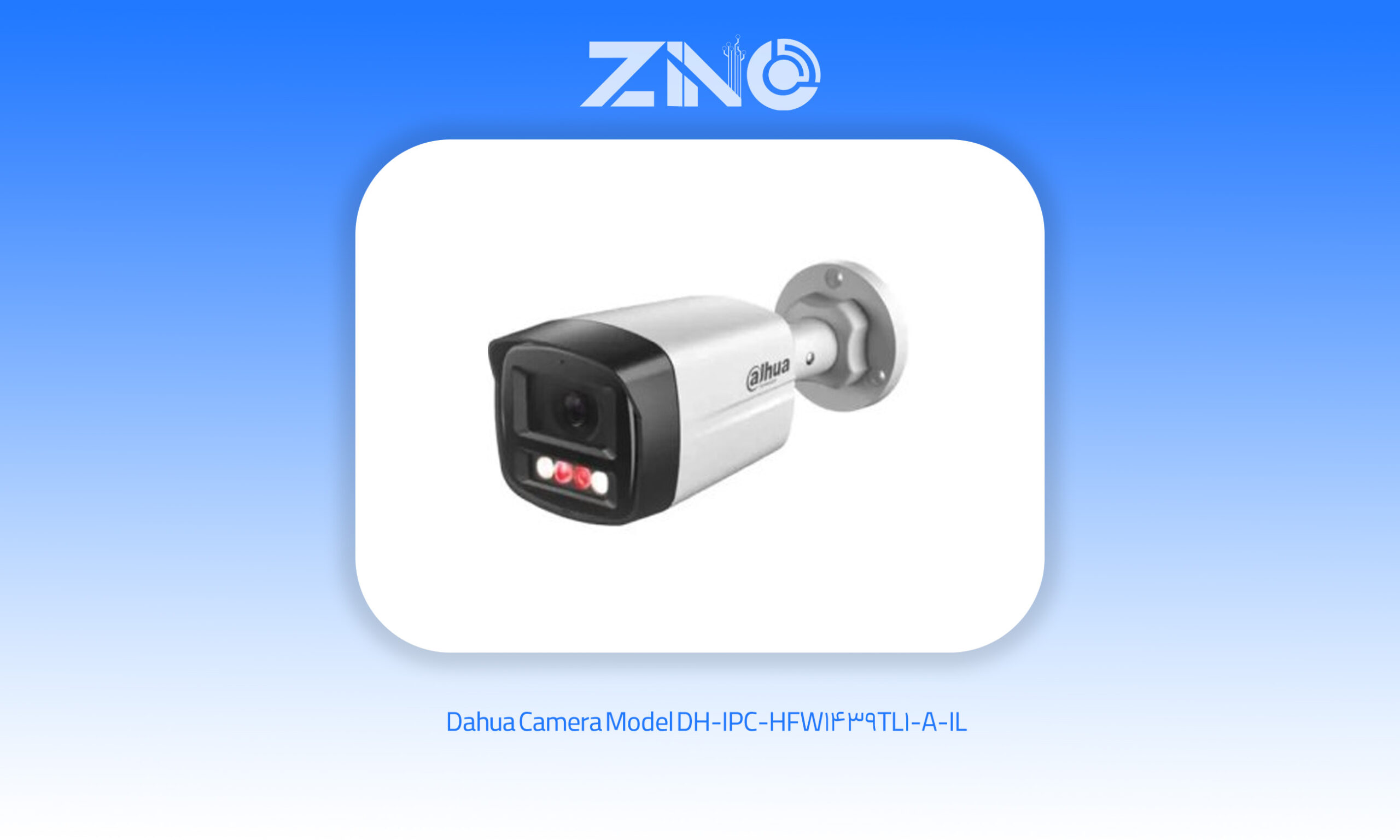 دوربین داهوا مدل DH-IPC-HFW1439TL1-A-IL 1 دوربین داهوا مدل DH-IPC-HFW1439TL1-A-IL