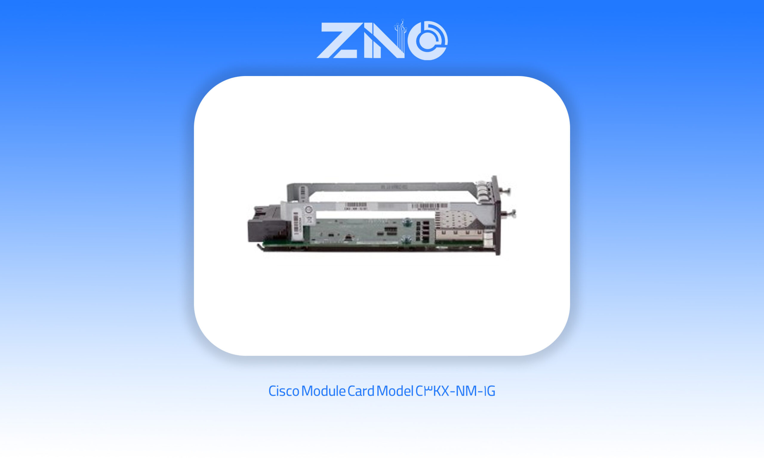 کارت ماژول سیسکو مدل C3KX-NM-1G 1 کارت ماژول سیسکو مدل C3KX-NM-1G