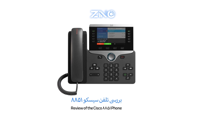 بررسی تلفن سیسکو 8851