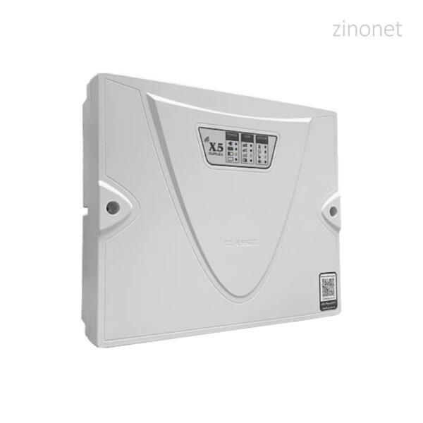 دزدگیر اماکن کلاسیک مدل X5 DUPLEX
